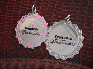 подвески - украшения из металла "предназначена"