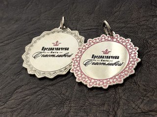 кулоны - подвески из металла "предназначена"