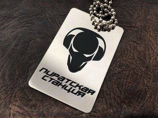 нательные жетоны изготовление