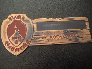 Металлические бейджи "Вежа Ведмежа‎"