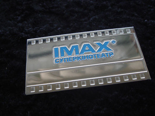 металлические бейджи для персонала imax
