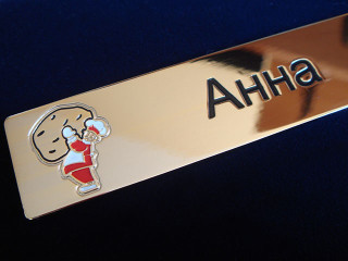 именные бейджи из металла для персонала "картошка"