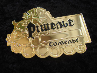 фігурні бейджи з металу "рішельє"