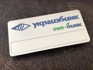 бейджики для персоналу банків і фінансових установ