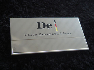 Бейджики металеві з логотипом "de"