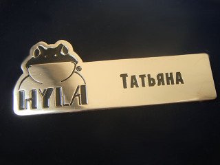badges "hyla"