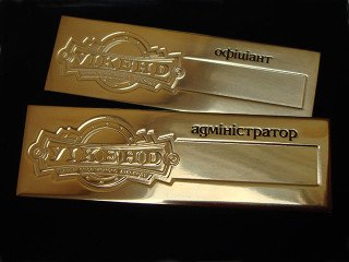 badges with engraved weekend