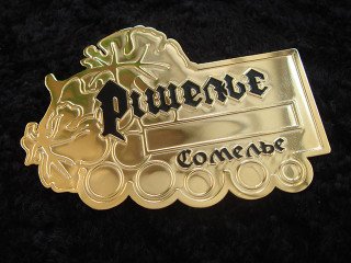 фігурні бейджи з металу "рішельє"