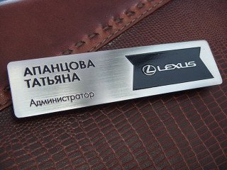 бейджи "lexus"