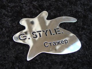 бейджи з фігурною вирізкою "g.style"