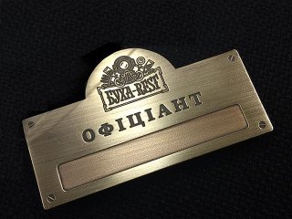 бейджи для офіціантів ресторану "буха-rest"