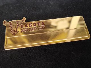 бейджи для персоналу ресторану "дакота"