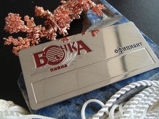 Бейджи для официантов "пивная бочка"