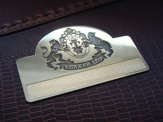metal badges "Knyazhiy dvor"