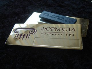 Badges, badges on a magnet "formula"