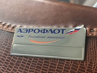 Бейджи металлические с логотипом "аэрофлот"