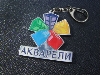 брелки "акварели"