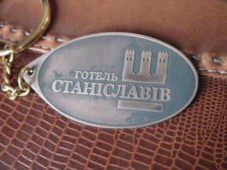Key ring for the hotel "Stanislaviv"