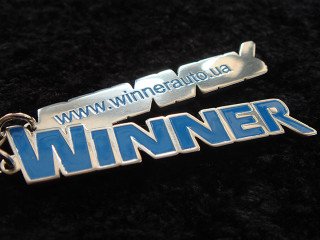 брелок "winner"