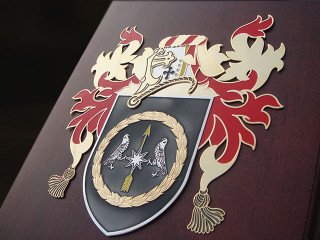 Фамильный диплом