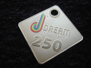 Гардеробные латунные номерки "dream-town"