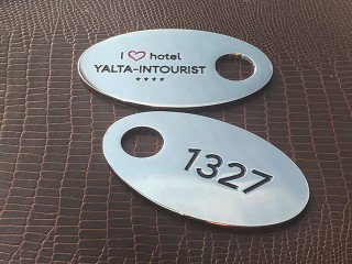 номерки в гардероб  "yalta intourist"