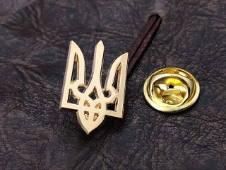 позолоченный значок трезубец - малый герб Украины позолоченный значок трезубец - малый герб Украины