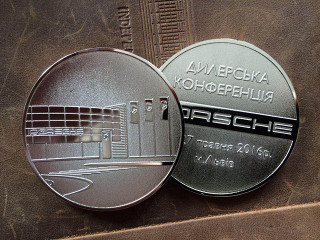 медалі для конференцій "porshe"