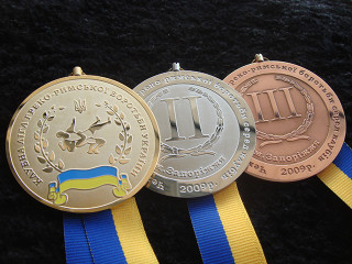 медалі "ФГРБУ"