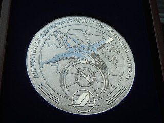 медалі "артем"