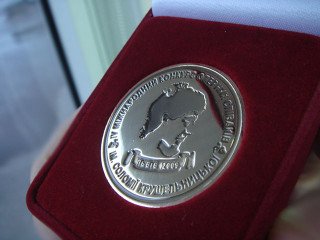 монети "голос Соломії"