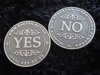 корпоративная монета принятия решений  "bagira"