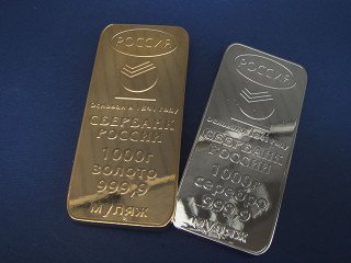 models of gold bars "Russia"