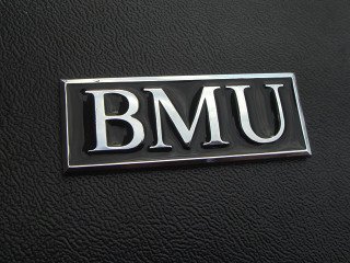 metal shields "BMU"