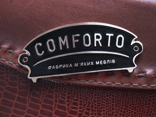 shields on furniture with comforto logo