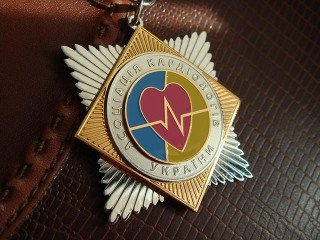 Badge of Honor on the "Association of Cardiologists of Ukra
