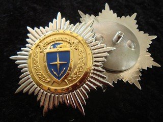 Знак пошани "ДПСЗ"