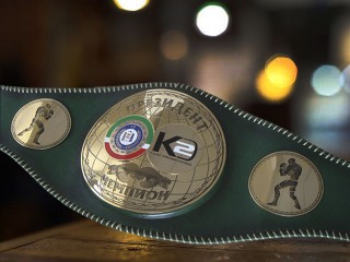 President belt champion