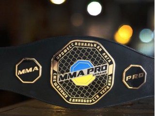 Спортивный пояс mma pro ukraine