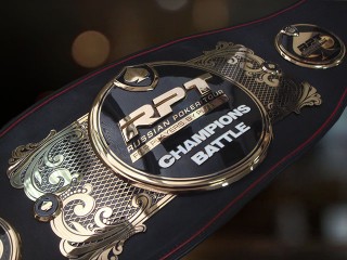 пояс чемпиона RPT