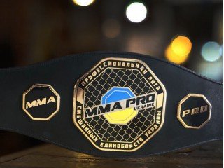 Sports belt mma pro ukraine