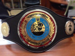 Чемпионский пояс НЛПБУ