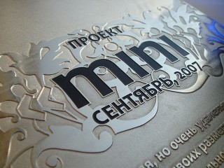 metal plates manufacturing