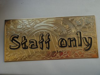 office plates on the door "staff only"
