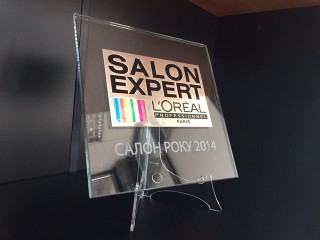 award label "salon expert loreal"