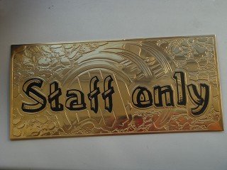 таблички офисные на двери "staff only"