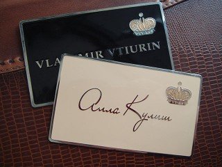 Візитки "vv-ks"