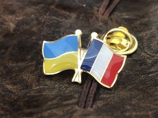 значок "флаг Украины и Франции"