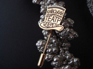 pins "operetta"