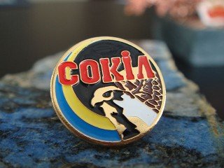 металеві емалеві значки "сокіл"